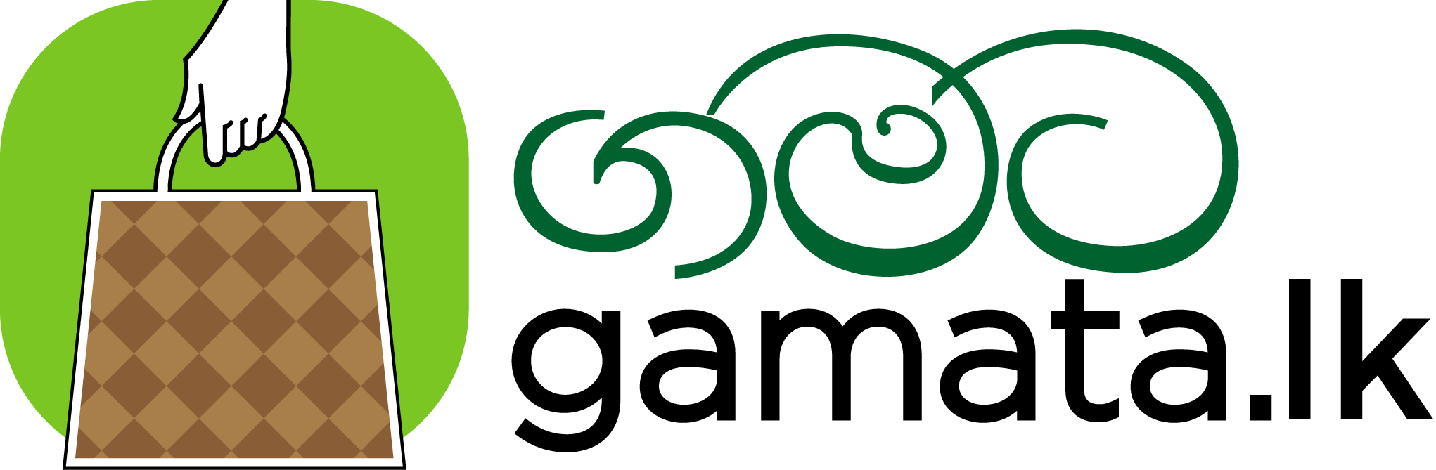 Gamata Logo