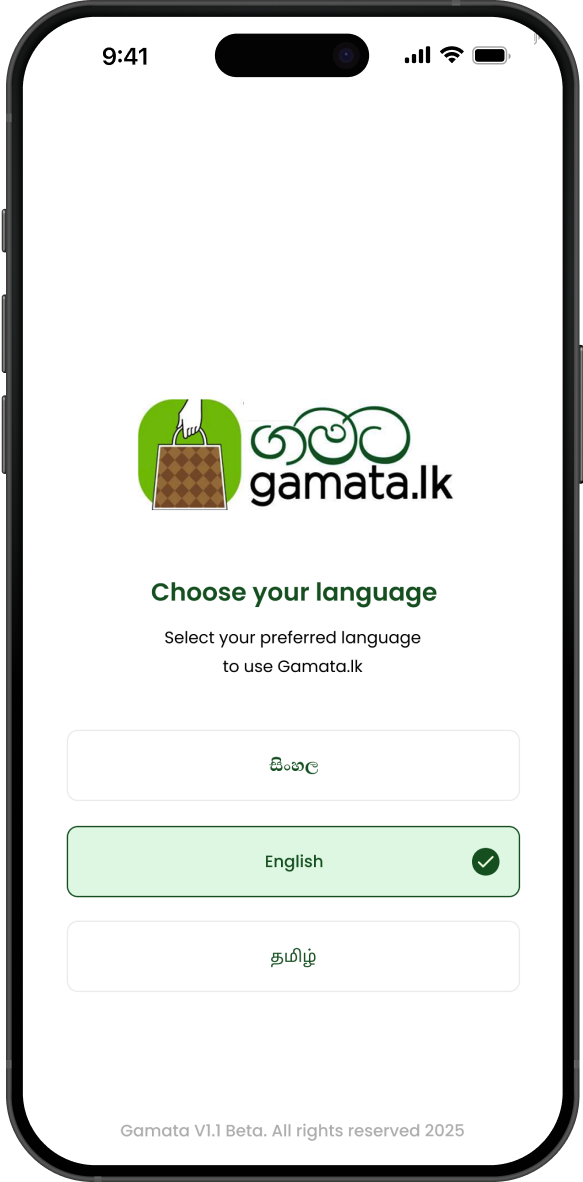 Gamata App